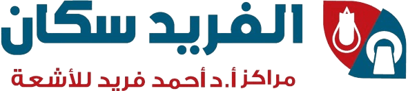 Alfarid Scan logo